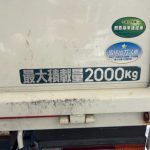 三菱ふそう キャンター 2t AT 2015年式 車両写真14
