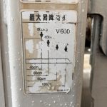 トヨタ ダイナ MT 2013年式 車両写真45