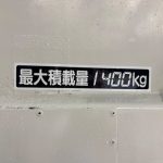 トヨタ ダイナ MT 2013年式 車両写真47