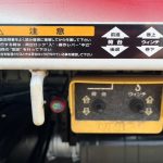 いすゞ エルフ 3tキャリアカー AT 2016年式 車両写真24
