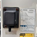トヨタ ダイナ 2t AT 2012年式 その他
