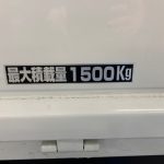 三菱ふそう キャンター 1.5t AT 2012年式 その他