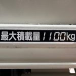 トヨタ ダイナ 1.1tWキャブ MT 2015年式 その他