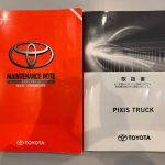 トヨタ ピクシストラック AT 2020年式 その他